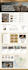 build sharepoint intranet website, microsoft 365 portal and automate workflows