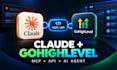 connect claude to gohighlevel claude api integrate claude code claude ai website