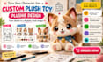 create manufacturing ready plush toy design plush pattern