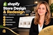 shopify store design shopify design shopify redesign