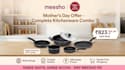 do professional ai product video ads for kitchen utensils