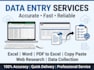 do data entry and retype