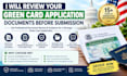 review your green card application documents before submission