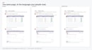 create your odoo user guide and narrated training video in your language