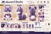 create detailed custom plush toy reference sheet stuffed animal design tech pack