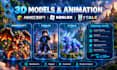 create minecraft blockbench models and animations for mythicmobs roblox hytale