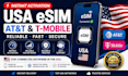 activate USA esim on at,t and t mobile fast
