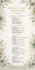 design a beautiful wedding menu in canva
