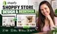 revamp shopify store and redesign shopify website