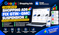 setup shopping ads fix gtin gmc suspension google merchant misrepresentation