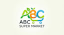 flat and modern retail logo