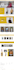 squarespace revamp website clone blog squarespace course website