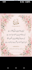 handmade urdu poetry card