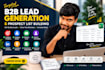do b2b lead generation