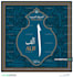 rewrite and improve arabic text