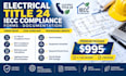 do electrical ca title 24, iecc compliance forms and permit documents