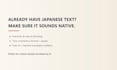 proofread and edit your japanese text for natural, native fluency