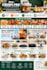 design professional custom infographics
