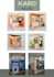 booth design for trade shows and events