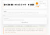 transcript your audio and video accurately