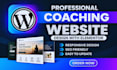 design coaching website consulting website for life coach speaker website