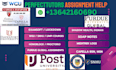 help with wgu umpi purdue global courses, snhu, examsoft, lockdown, honorlock