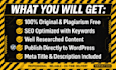 write SEO articles and publish to wordpress