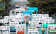 build ai computer vision and object detection systems
