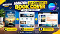 design amazon aplus content for book listing