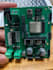 design professional complete pcb package