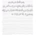 write beautiful handwritten arabic calligraphy