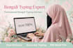 do fast english to bengali typing and data entry