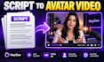 create an engaging ai talking avatar video