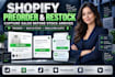 setup shopify preorder timesact essent stoq preorder globo notify me rez duck