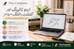 do urdu typing writting and professional proofreading