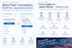 localize your saas website into clear, natural japanese
