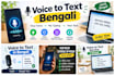 do accurate bangla typing and transcription