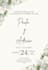 create custom digital wedding invitations