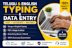 telugu and english typing and data entry