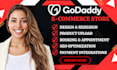 design godaddy ecommerce website online store setup with printful pod