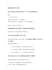 write SEO and GEO ready chinese content and articles