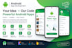 develop a professional android app using android studio