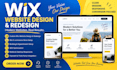 wix website redesign wix website redesign wix website design