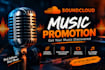 organic exposure for your soundcloud music and tracks
