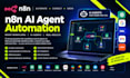 setup n8n ai agent automation