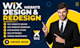 design wix website wix website redesign wix website development