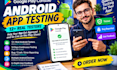 provide 12 testers goggle play closed testing for goggle play console 12 testers