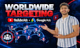 promote multiple youtube videos with google ads