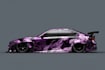 vehicle wrap design, car wrap