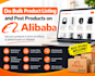do bulk product listing and post products on alibaba